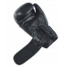 Перчатки боксерские Insane ARES, кожа, черный, 14 oz 75_75