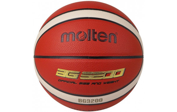 Мяч баскетбольный Molten B7G3200 р.7 600_380