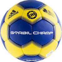 Мяч гандбольный Adidas Stabil III Champ E41665, р.2