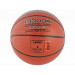 Мяч баскетбольный Larsen PVC-5 (ECE) p.5 75_75