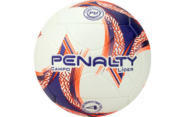 Мяч футбольный Penalty Bola Campo Lider N4 XXIII 5213401239-U р.4 600_380