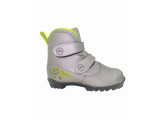Ботинки лыжные NNN Comfort Kids (системные!) (на липучке) серебро