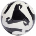 Мяч футбольный Adidas Tiro Club HT2430 р.5 75_75