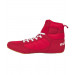 Обувь для бокса Insane RAPID низкая, красный 75_75