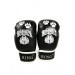 Перчатки боксерские VagroSport RING 10 унций RS510 черный 75_75