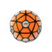 Мяч футбольный Larsen Techno Orange р.5 75_75