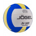 Мяч волейбольный Jogel JV-300 р.5 75_75