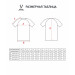 Футболка игровая Jogel CAMP Reglan Jersey, желтый 75_75