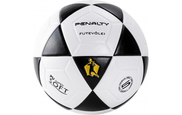 Мяч для футволея Penalty BOLA FUTEVOLEI ALTINHA XXI 5213101110-U р.5 600_380