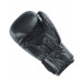 Перчатки боксерские 10 oz Insane ARES, кожа, черный 75_75