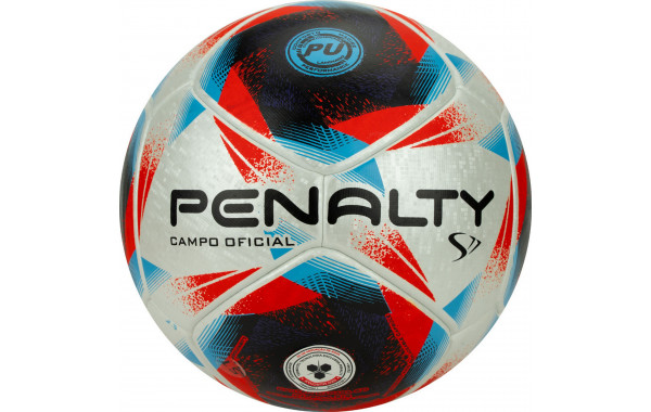 Мяч футбольный Penalty Bola Campo S11 R1 XXIII 5416341610-U р.5 600_380