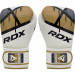 Перчатки тренировочные RDX BGR-F7GL-8oz белый\золотой 75_75