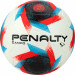 Мяч футбольный Penalty Bola Campo S11 R2 XXIII 5213461610-U р.5 75_75