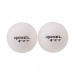 Мячи для настольного тенниса Roxel 3* Prime, 6 шт, белый 75_75