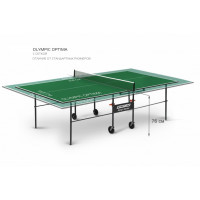 Теннисный стол Start Line Olympic Optima с сеткой Green