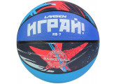 Мяч баскетбольный Larsen RB7 Graffiti
