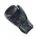 Перчатки боксерские Insane ARES, кожа, черный, 14 oz 75_75