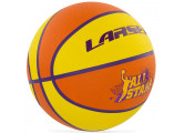 Мяч баскетбольный Larsen All Stars р.7