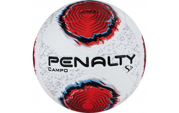 Мяч футбольный Penalty Bola Campo S11 R2 XXII, 5213251610-U, PU, термосшивка, бел-красн-синий 600_380