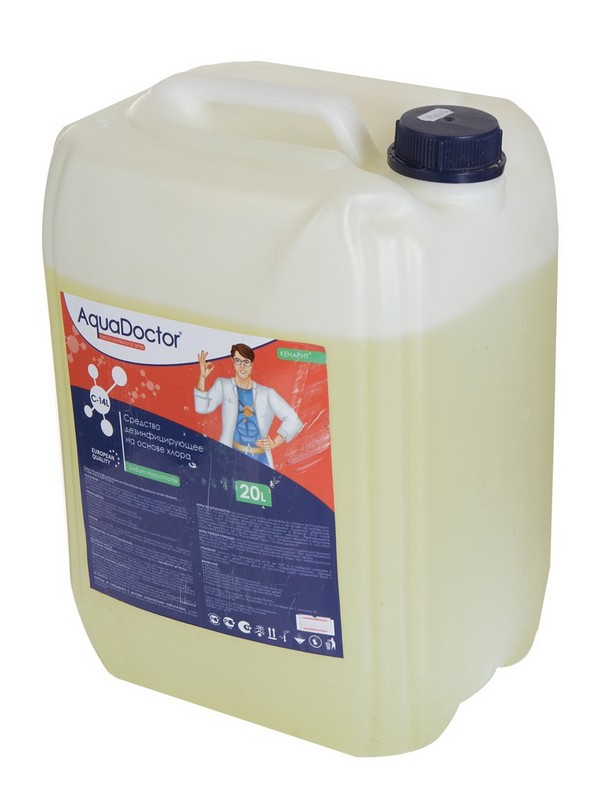 ХЛОР, 20л канистра, жидкость для дезинфекции воды AquaDoctor AQ24311 (водный раствор гипохлорита натрия) (CL-14-20) 600_800