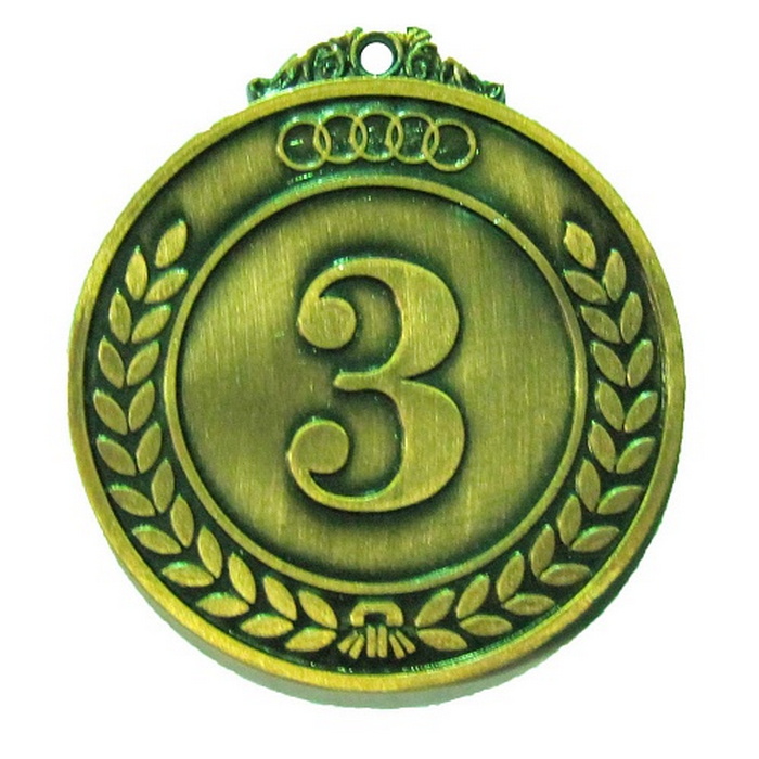 Медаль классическая (5027) бронза 50мм (9997) 700_700