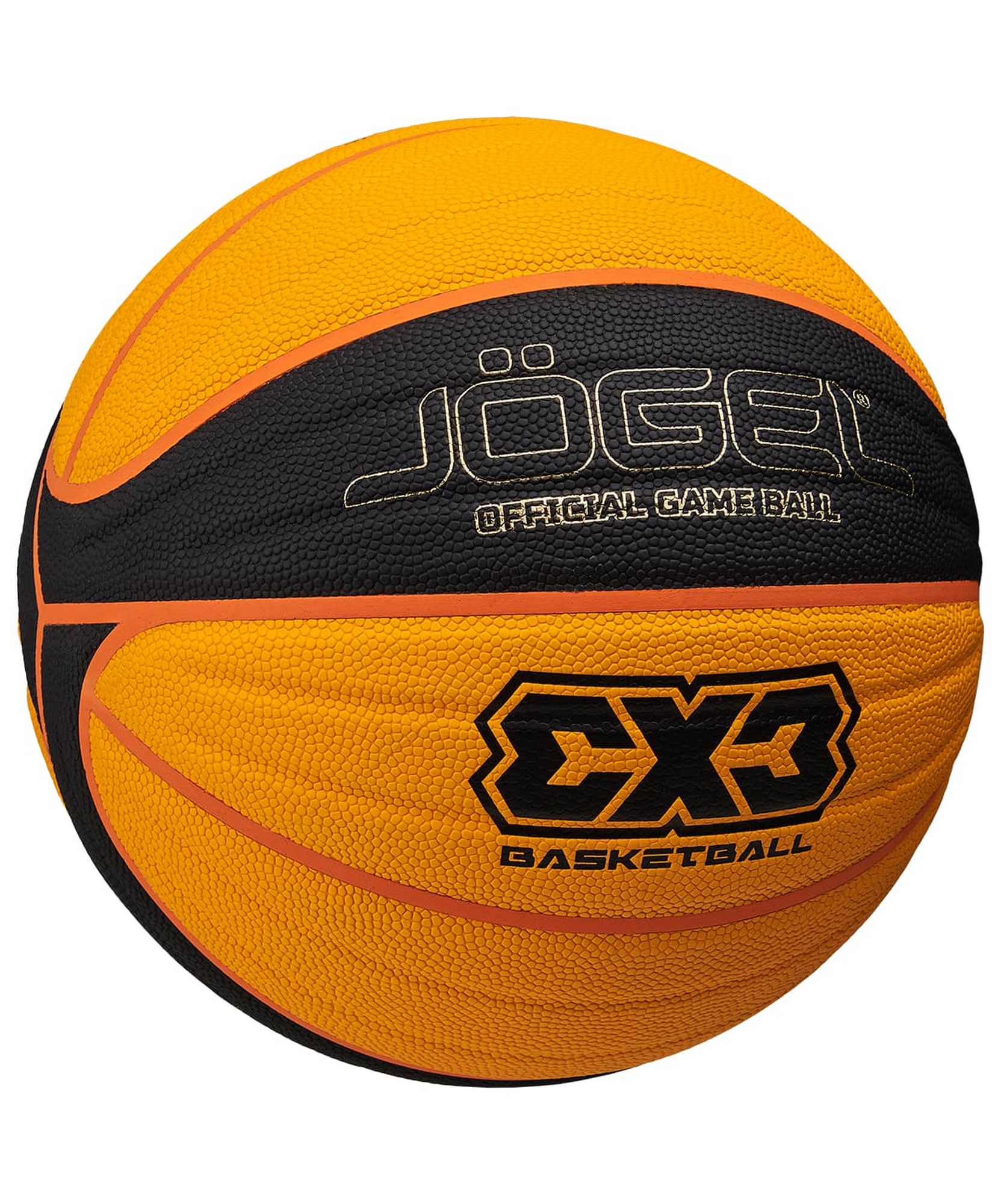 Мяч баскетбольный Jogel 3x3 р.6 1663_2000
