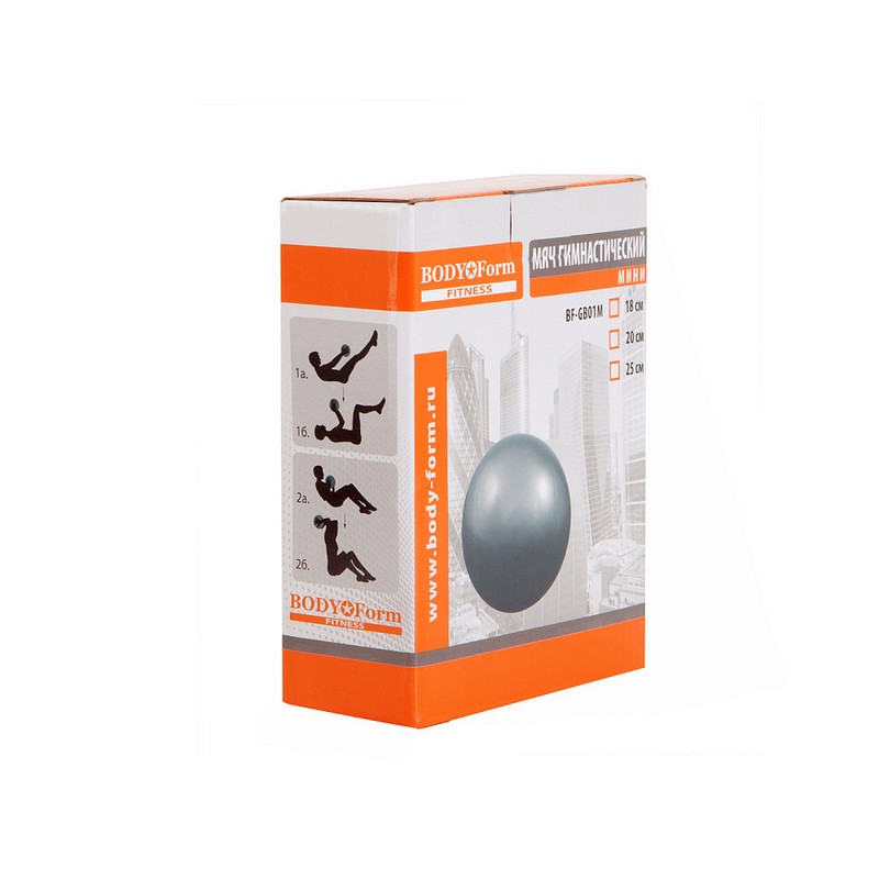 Мяч для пилатеса Body Form BF-GB01M (10") 25 см мини оранжевый 800_800