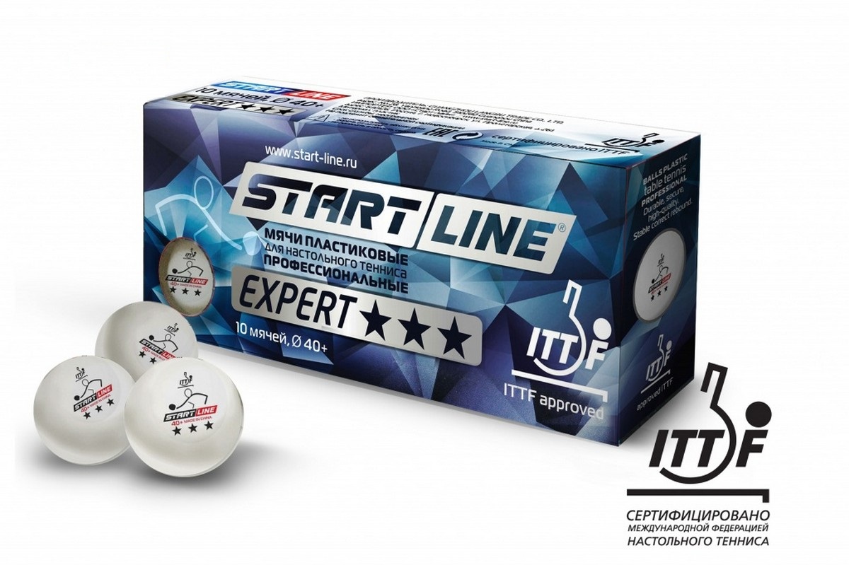 Мячи для настольного тенниса Start Line Expert 3* 10 шт 8334 1200_799