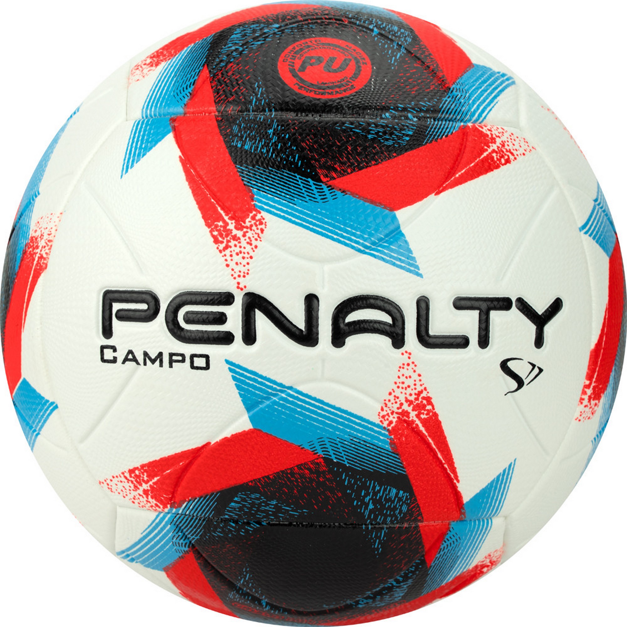 Мяч футбольный Penalty Bola Campo S11 R2 XXIII 5213461610-U р.5 2000_2000