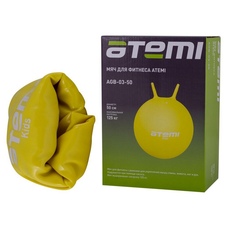 Мяч-попрыгун Atemi AGB0350 50 см 800_800