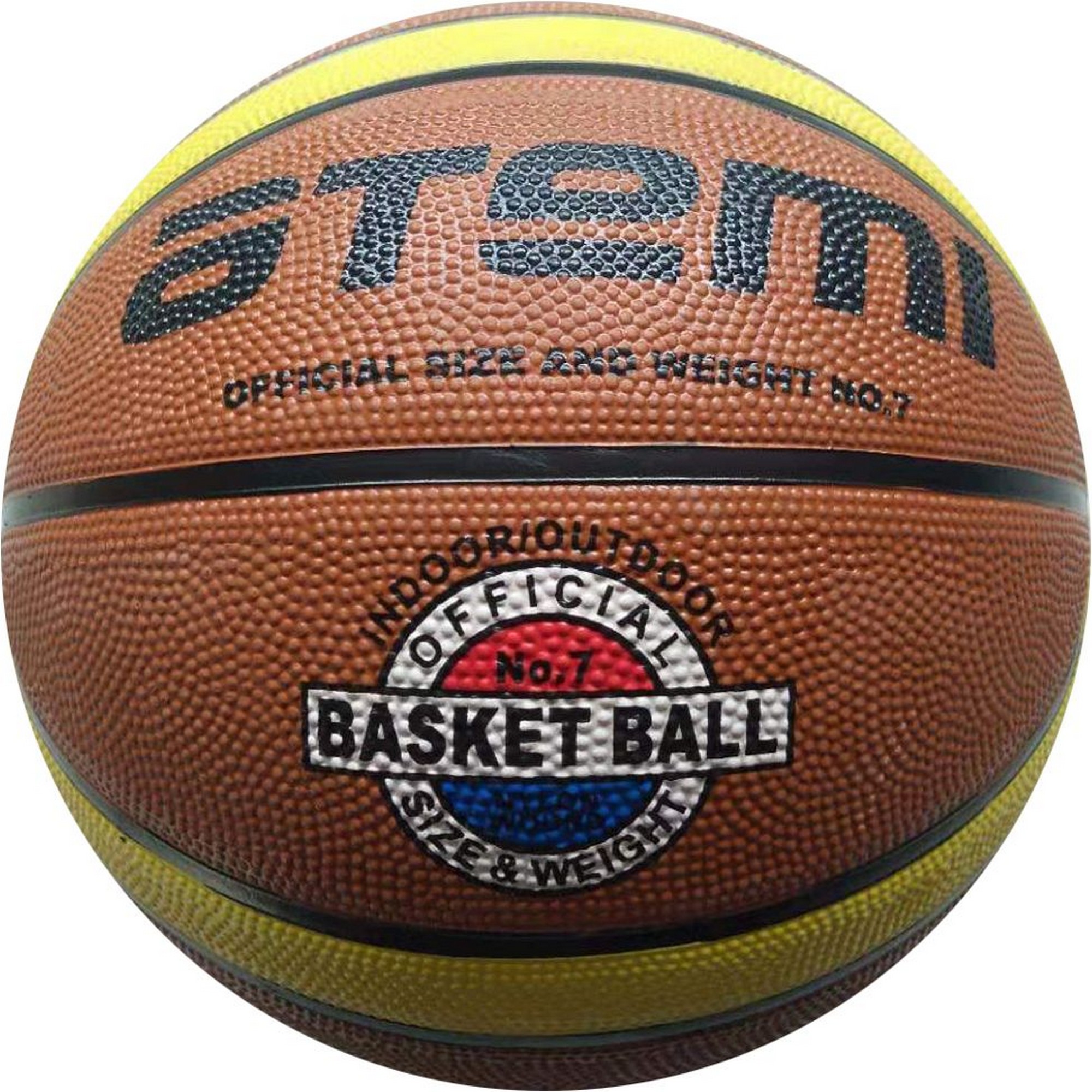 Мяч баскетбольный Atemi BB16 р.7 2000_2000
