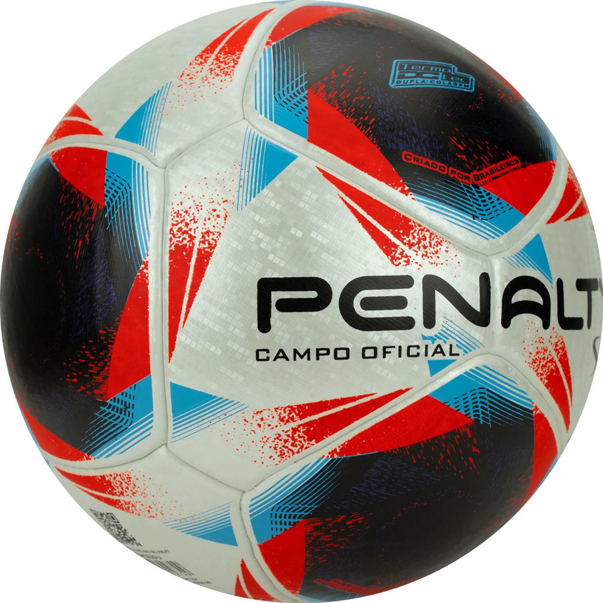 Мяч футбольный Penalty Bola Campo S11 R1 XXIII 5416341610-U р.5 2000_2000