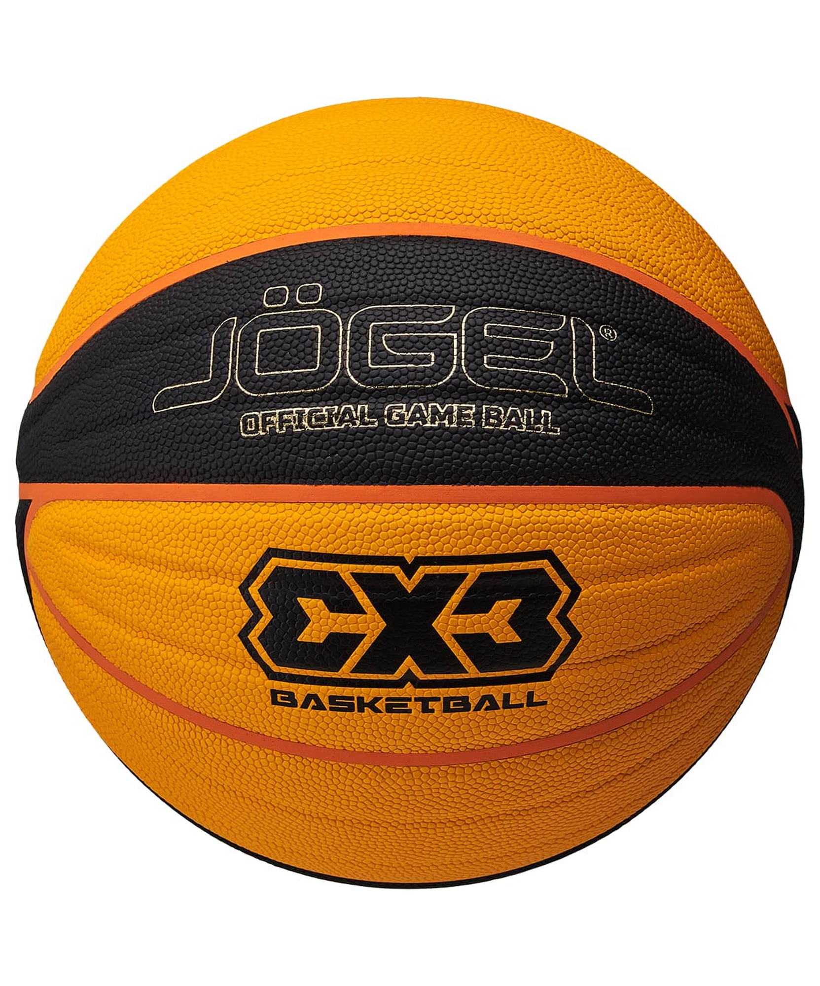 Мяч баскетбольный Jogel 3x3 р.6 1663_2000
