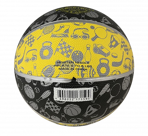 Мяч баскетбольный Larsen Style Black/Yellow 500_460