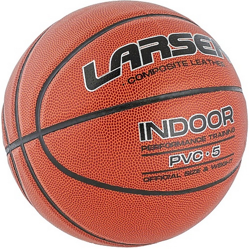 Мяч баскетбольный Larsen PVC-5 (ECE) p.5 800_800