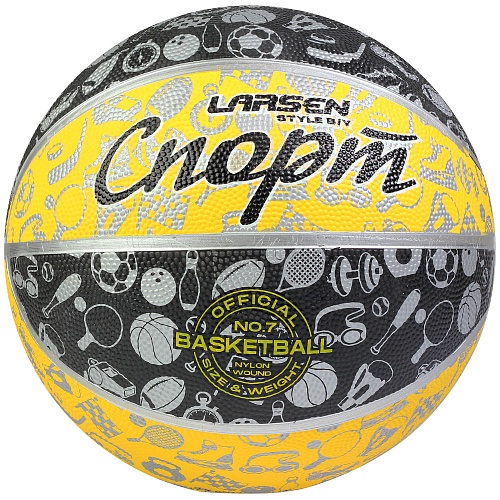 Мяч баскетбольный Larsen Style Black/Yellow 500_500