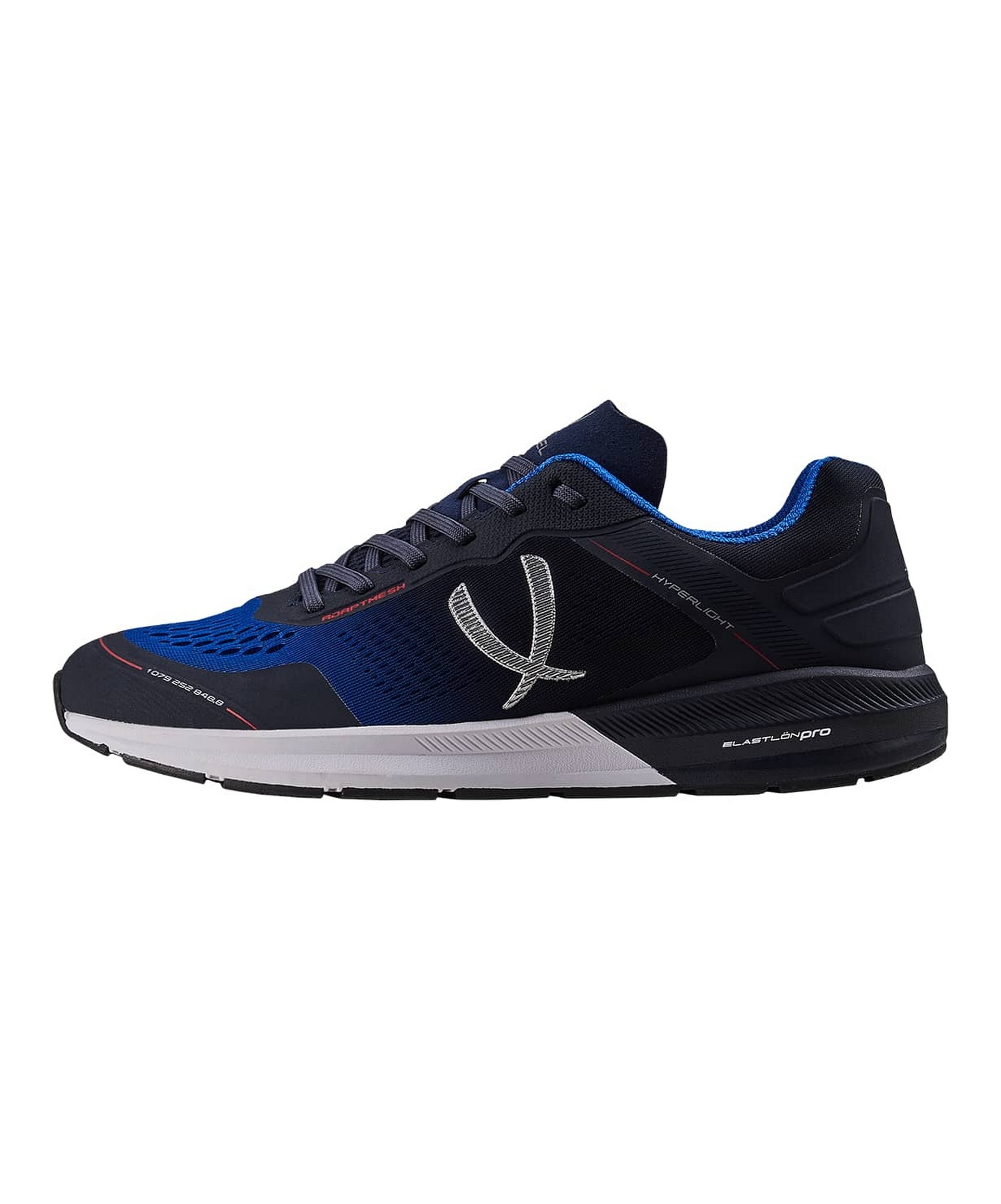 Кроссовки беговые Jogel Hyperlight navy\blue 1663_2000