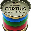 Набор кистевых эспандеров Fortius 3шт. (10, 20, 30 кг), тубус H180701-102030SETТ 120_120