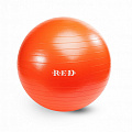 Надувной фитбол RED Skill 55 см 120_120