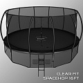 Батут Clear Fit SpaceHop 16 ft 487см 120_120