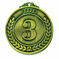 Медаль классическая (5027) бронза 50мм (9997) 120_120