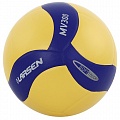 Мяч волейбольный Larsen MV300 120_120