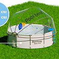 Круглый купольный тент Pool Tent на бассейн d366см PT366-G серый 120_120
