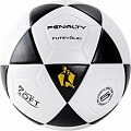 Мяч для футволея Penalty BOLA FUTEVOLEI ALTINHA XXI 5213101110-U р.5 120_120