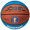 Мяч баскетбольный Jogel ECOBALL 2.0 Autograph р.3 120_120