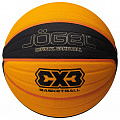 Мяч баскетбольный Jogel 3x3 р.6 120_120
