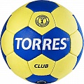 Мяч гандбольный Torres Club H30041 р.1 120_120
