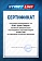 Сертификат на товар Сетка для настольного тенниса Start Line Clip 60-250
